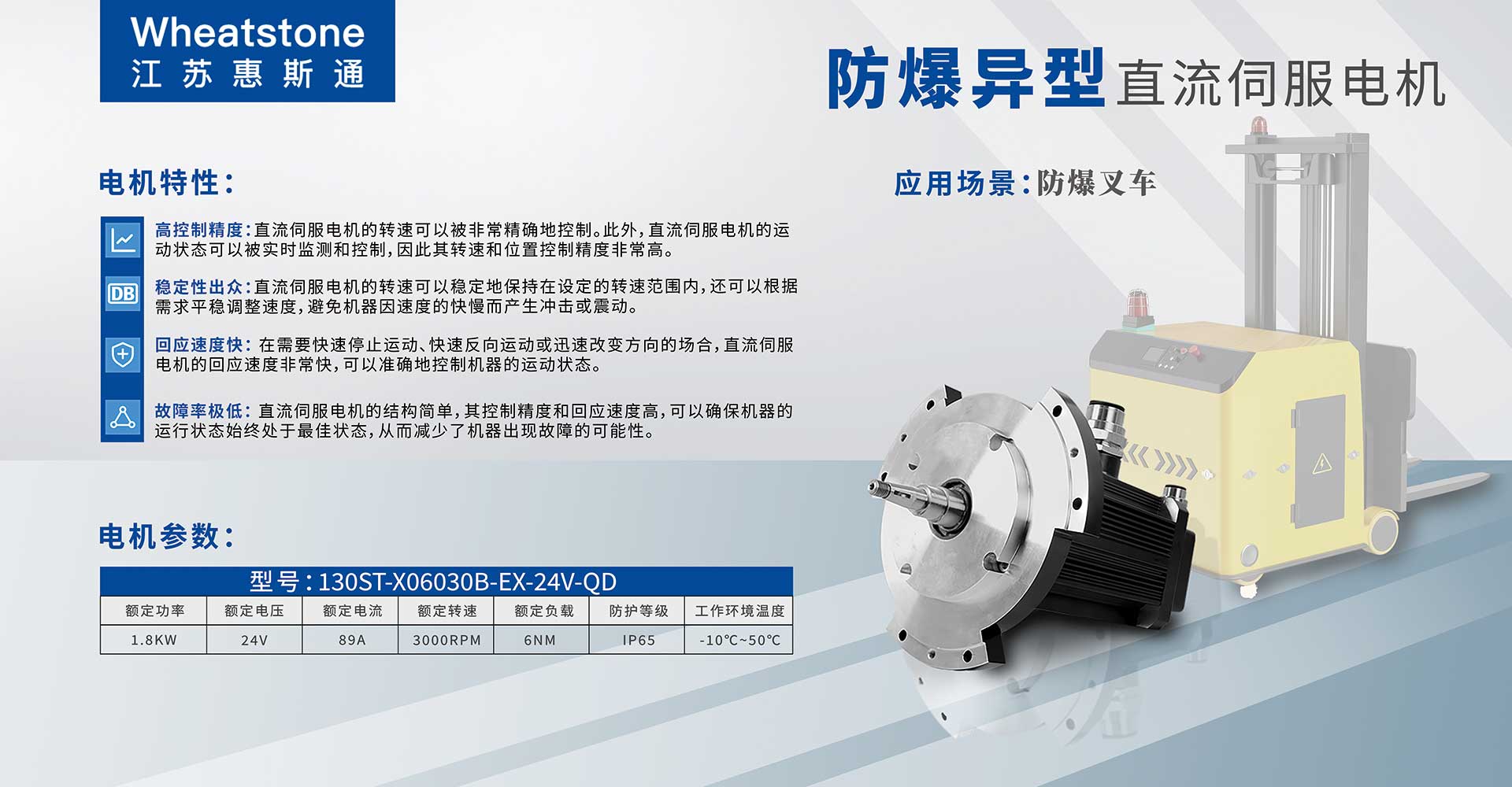 43222791.jpg 微信圖片_20240424123254.jpg